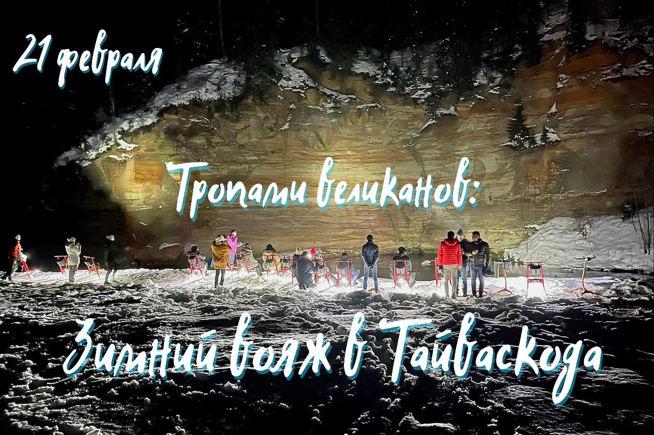 photo_2026-02-24_02-48-23