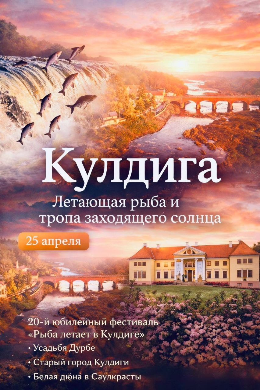 photo_2026-04-06_18-32-04